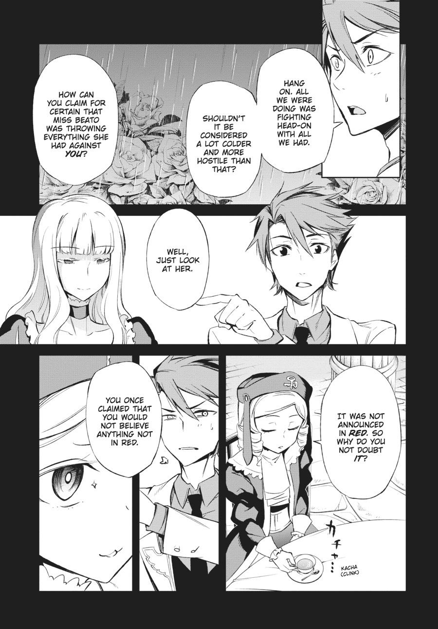 Read Umineko When They Cry Episode 5_ End of the Golden Witch EN Manga Online