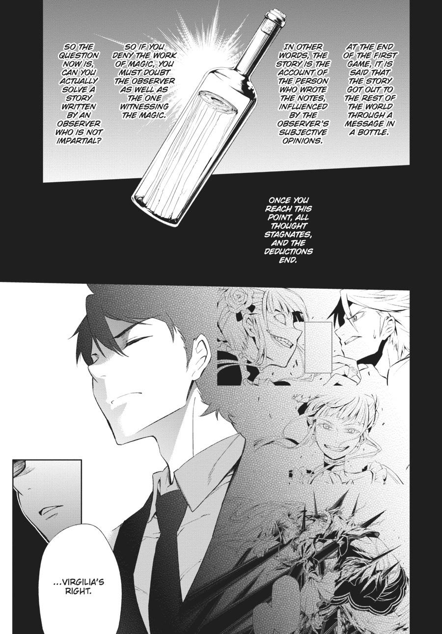 Read Umineko When They Cry Episode 5_ End of the Golden Witch EN Manga Online