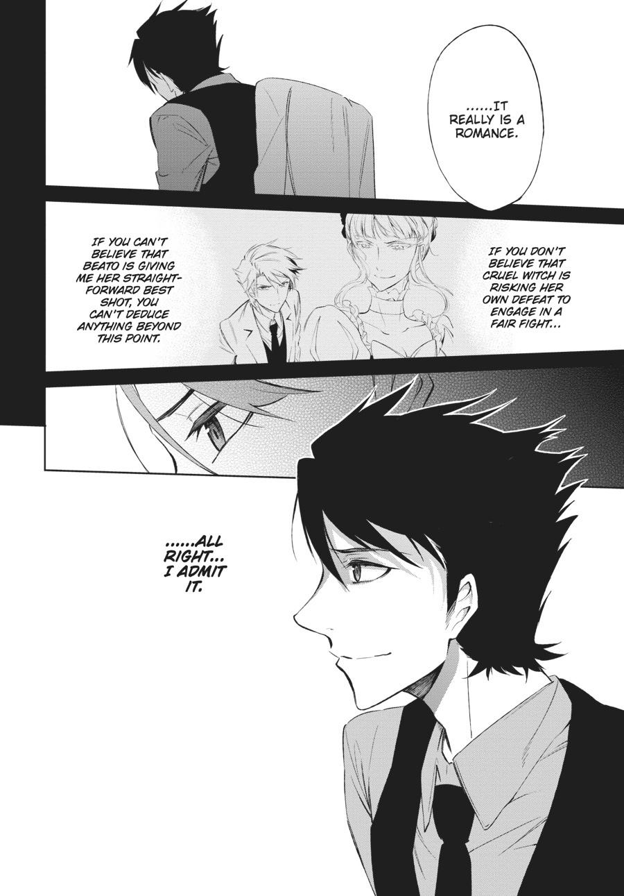 Read Umineko When They Cry Episode 5_ End of the Golden Witch EN Manga Online