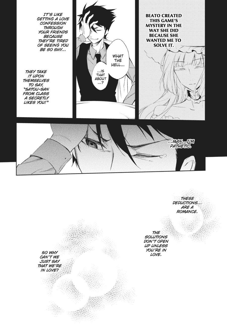 Read Umineko When They Cry Episode 5_ End of the Golden Witch EN Manga Online