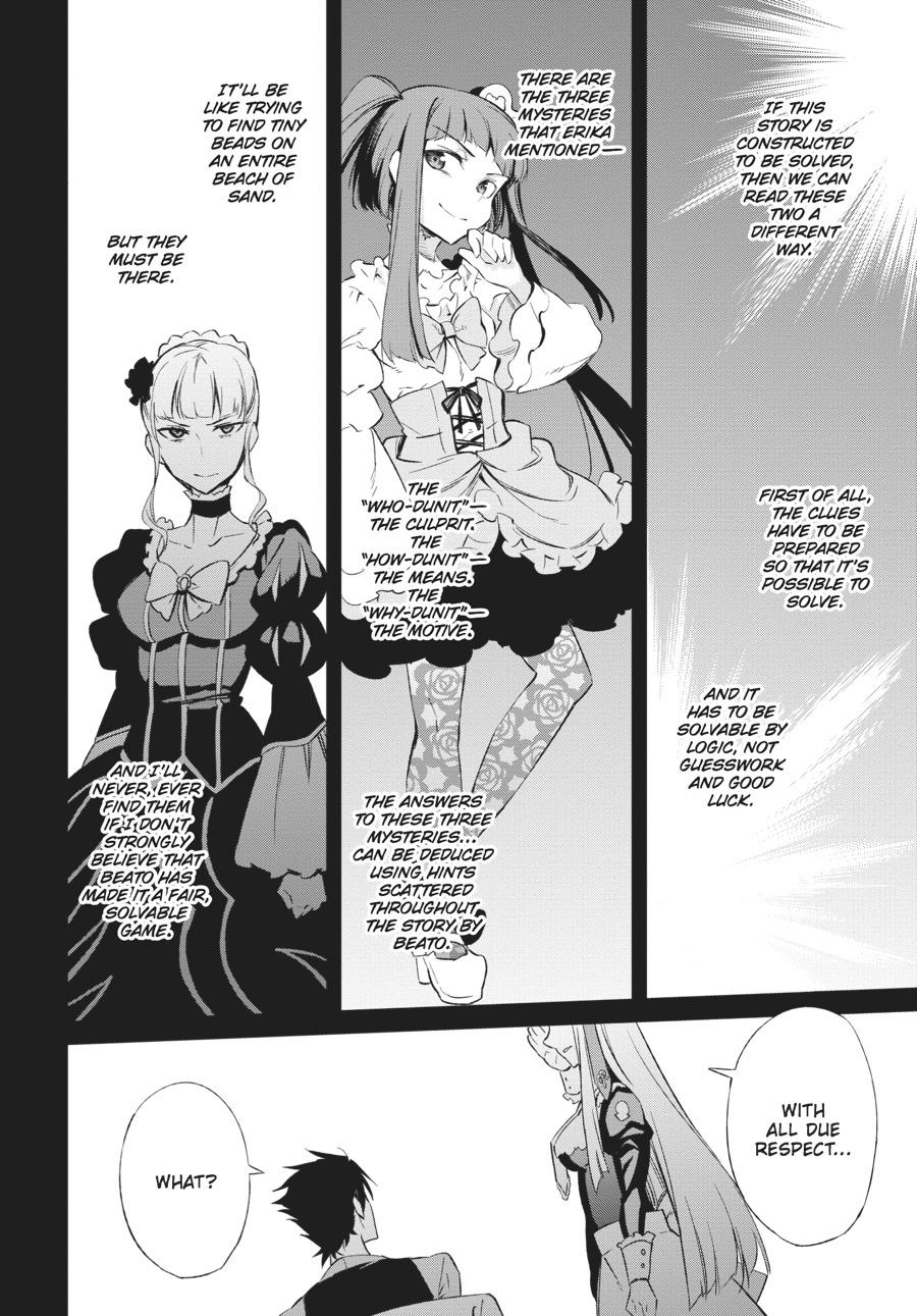 Read Umineko When They Cry Episode 5_ End of the Golden Witch EN Manga Online