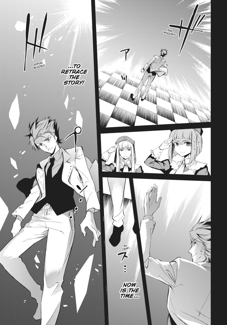 Read Umineko When They Cry Episode 5_ End of the Golden Witch EN Manga Online