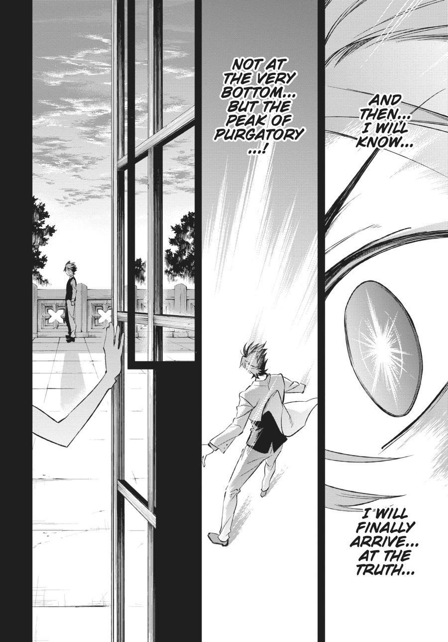 Read Umineko When They Cry Episode 5_ End of the Golden Witch EN Manga Online