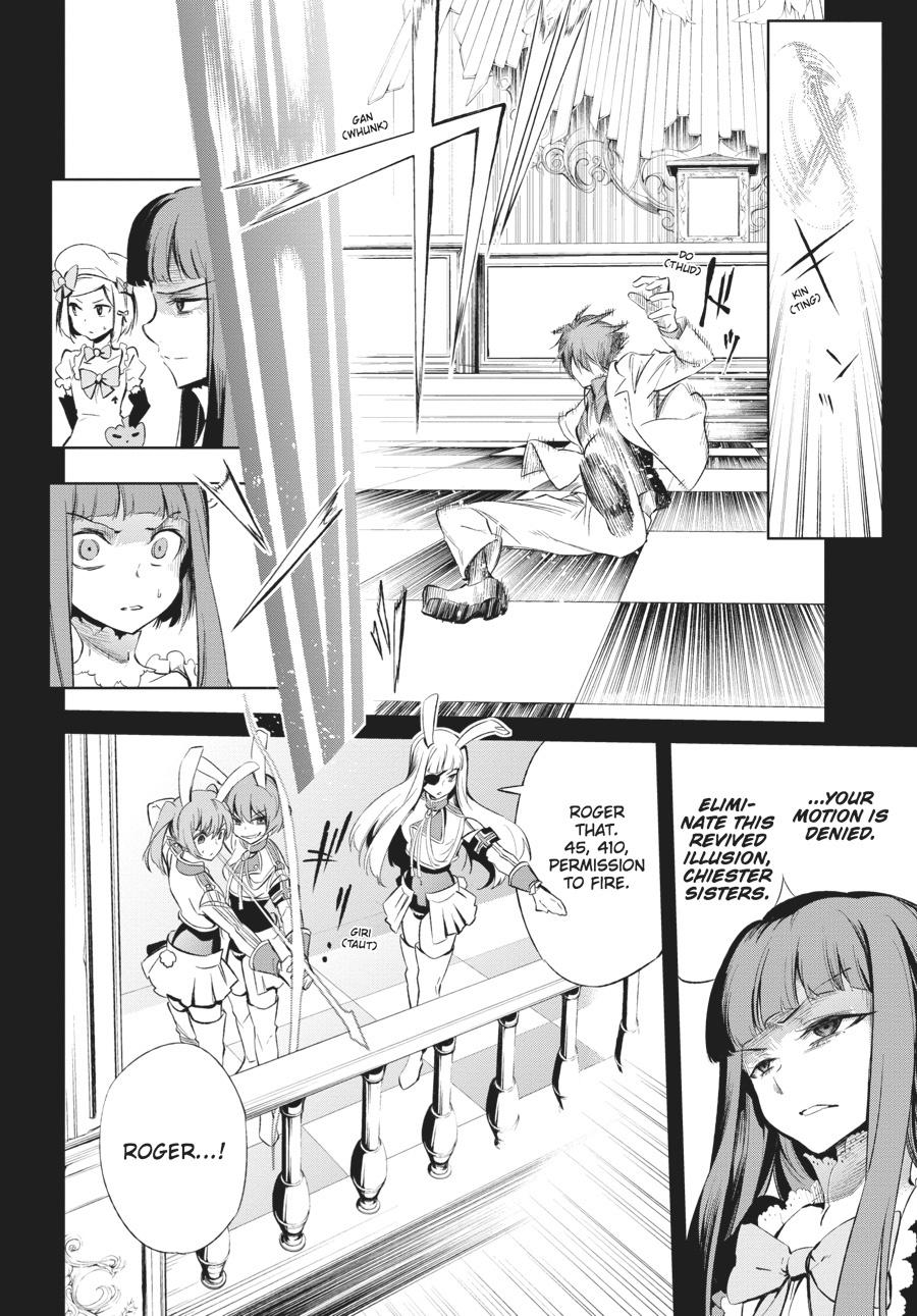 Read Umineko When They Cry Episode 5_ End of the Golden Witch EN Manga Online