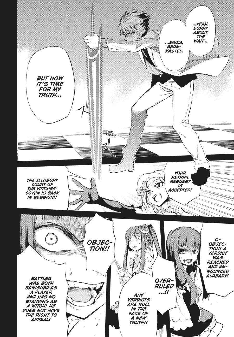 Read Umineko When They Cry Episode 5_ End of the Golden Witch EN Manga Online