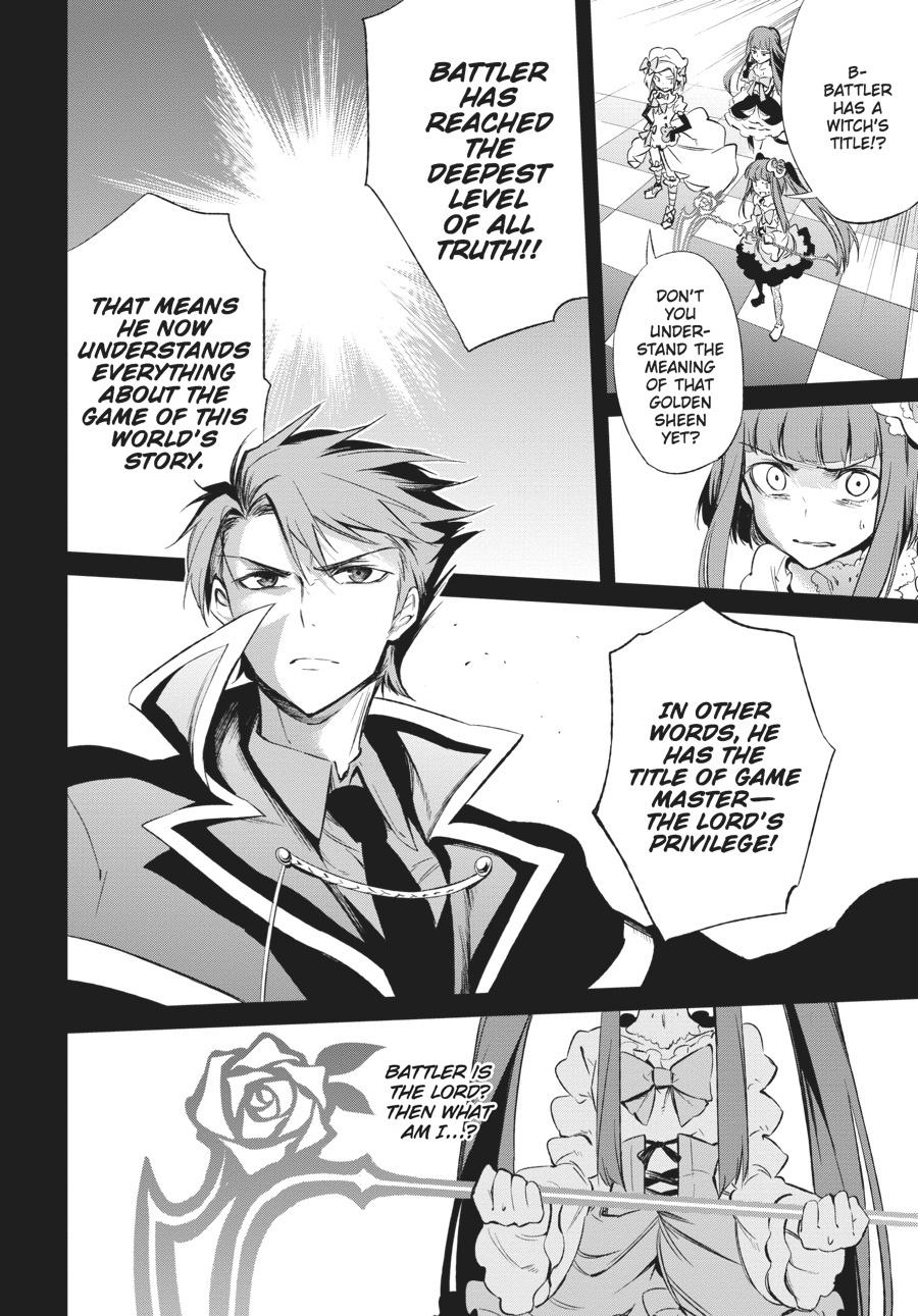 Read Umineko When They Cry Episode 5_ End of the Golden Witch EN Manga Online