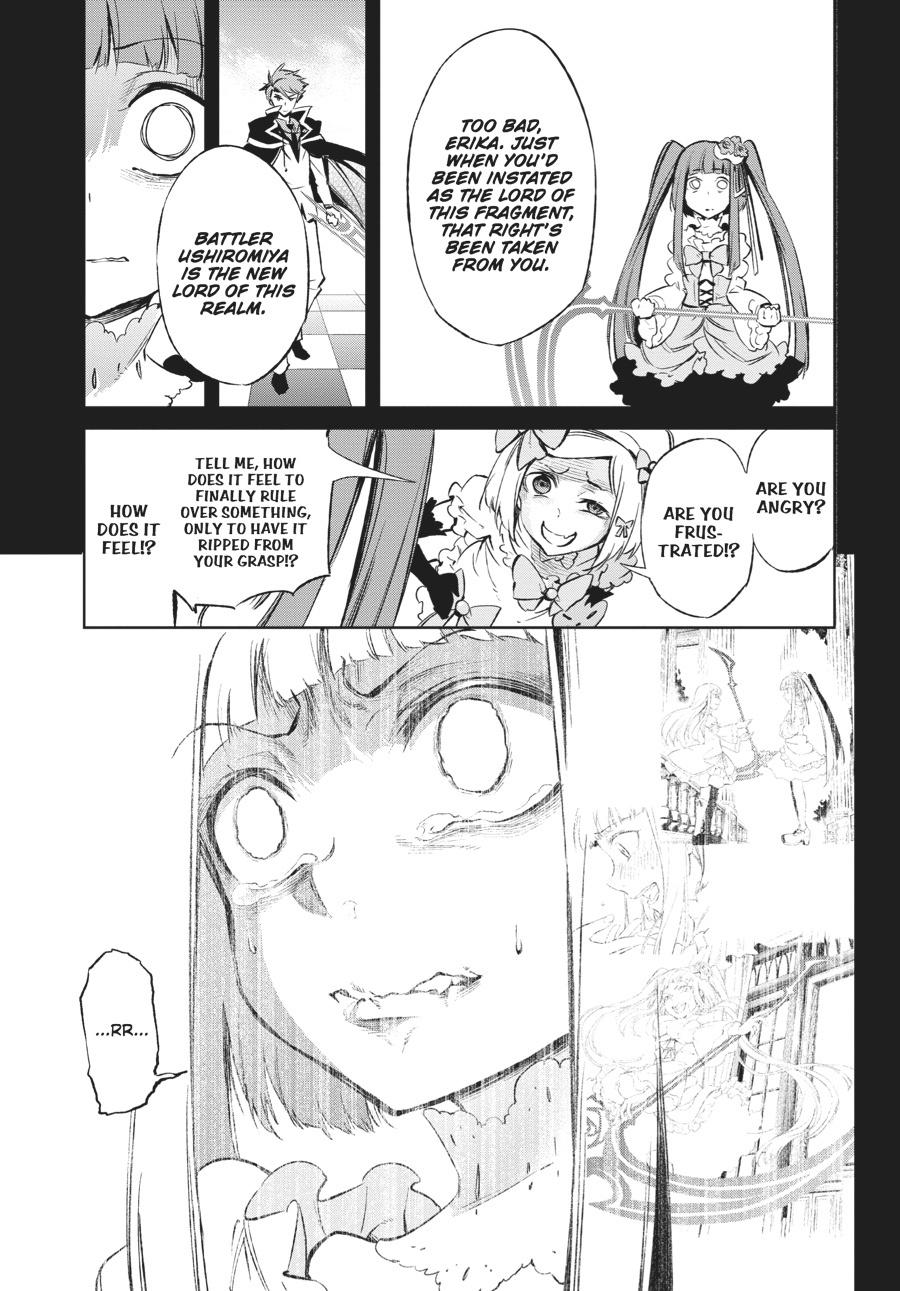 Read Umineko When They Cry Episode 5_ End of the Golden Witch EN Manga Online