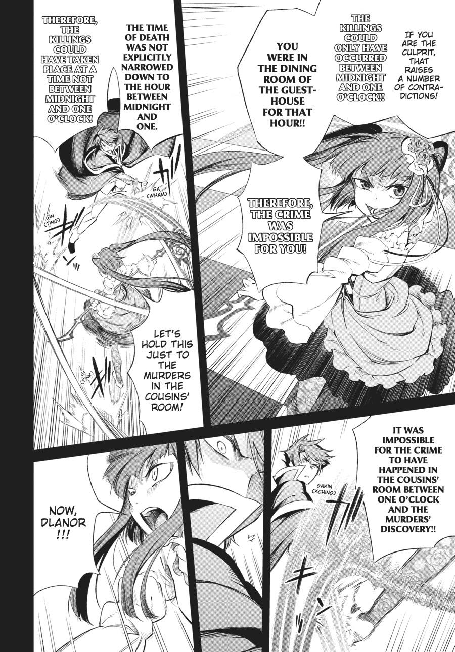 Read Umineko When They Cry Episode 5_ End of the Golden Witch EN Manga Online