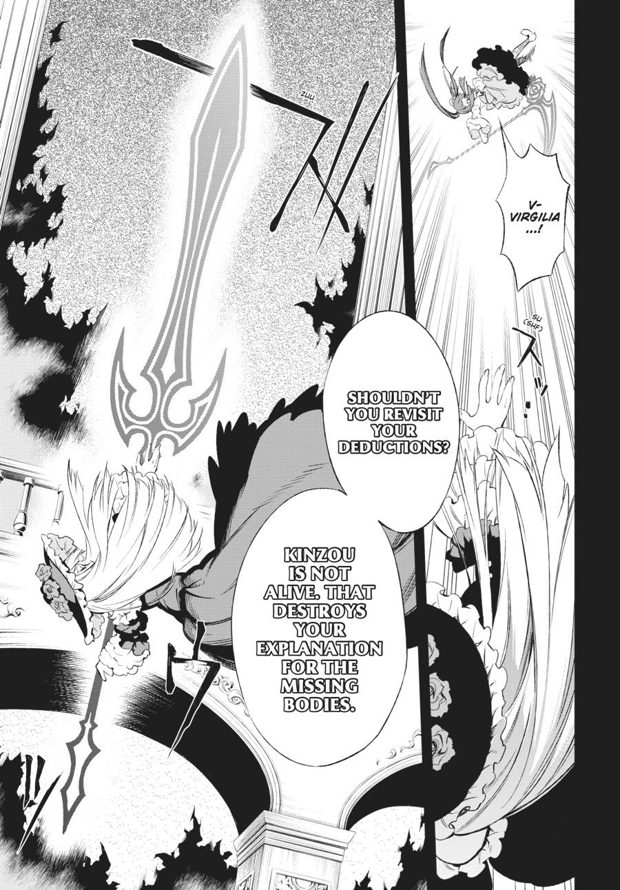 Read Umineko When They Cry Episode 5_ End of the Golden Witch EN Manga Online