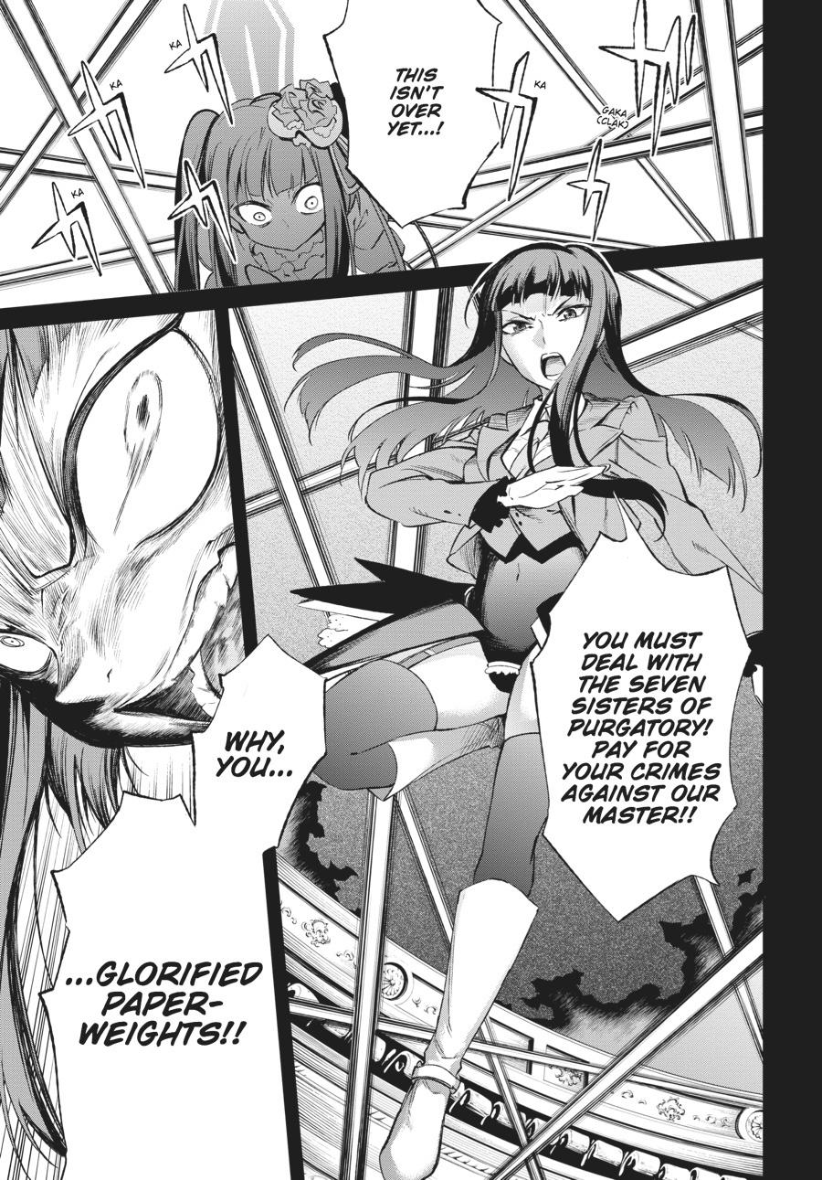 Read Umineko When They Cry Episode 5_ End of the Golden Witch EN Manga Online