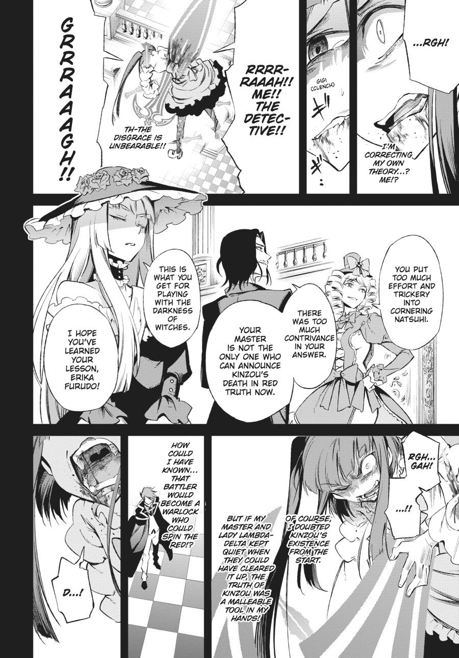 Read Umineko When They Cry Episode 5_ End of the Golden Witch EN Manga Online
