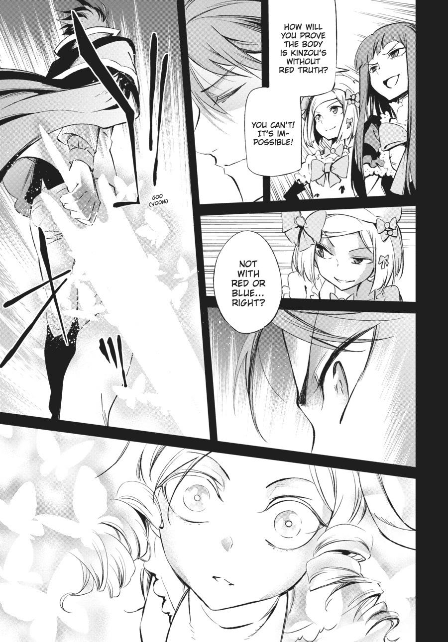 Read Umineko When They Cry Episode 5_ End of the Golden Witch EN Manga Online