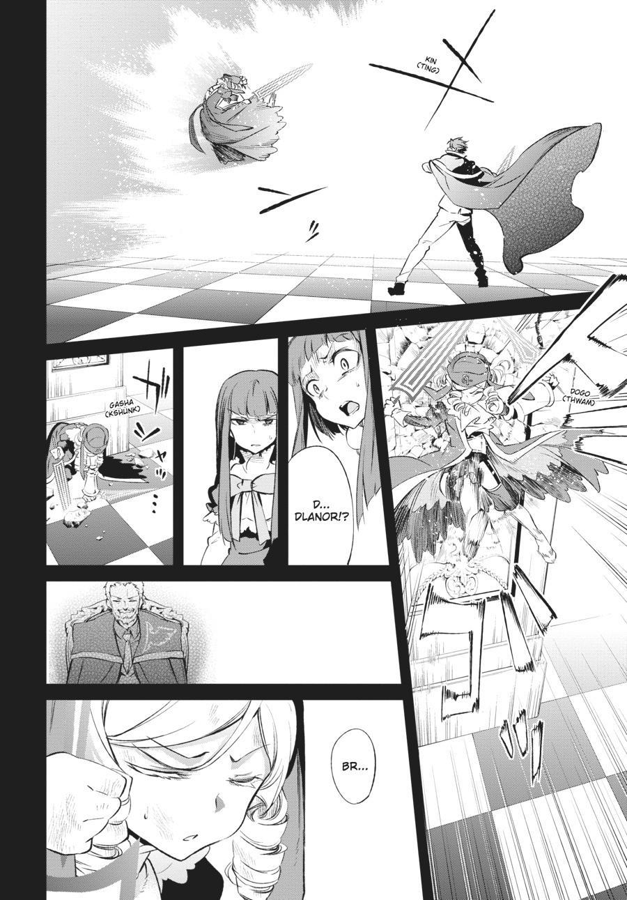 Read Umineko When They Cry Episode 5_ End of the Golden Witch EN Manga Online