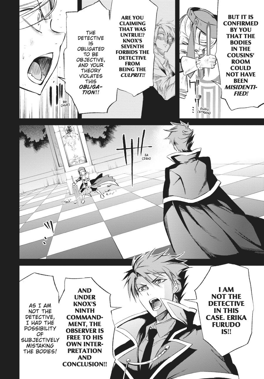 Read Umineko When They Cry Episode 5_ End of the Golden Witch EN Manga Online