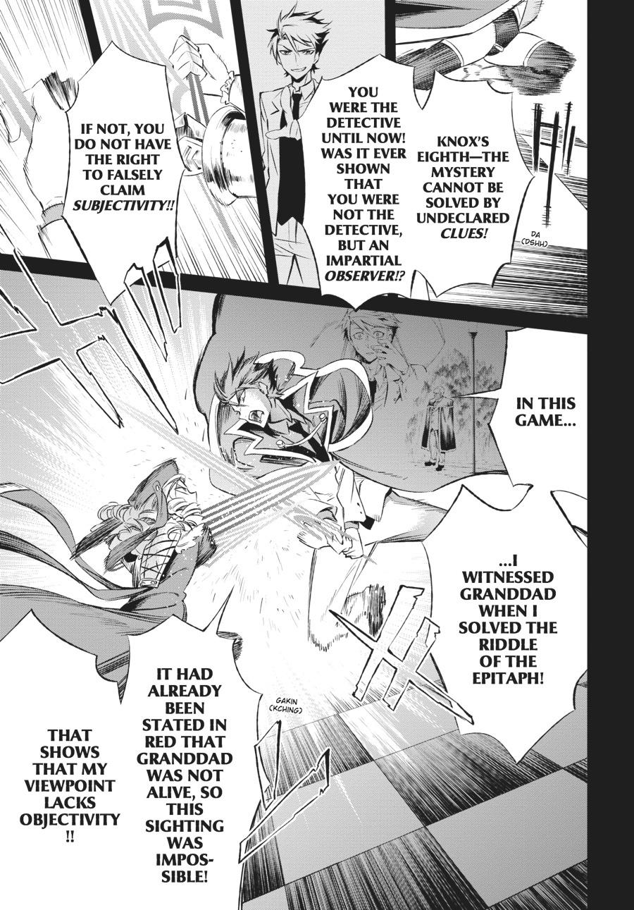 Read Umineko When They Cry Episode 5_ End of the Golden Witch EN Manga Online