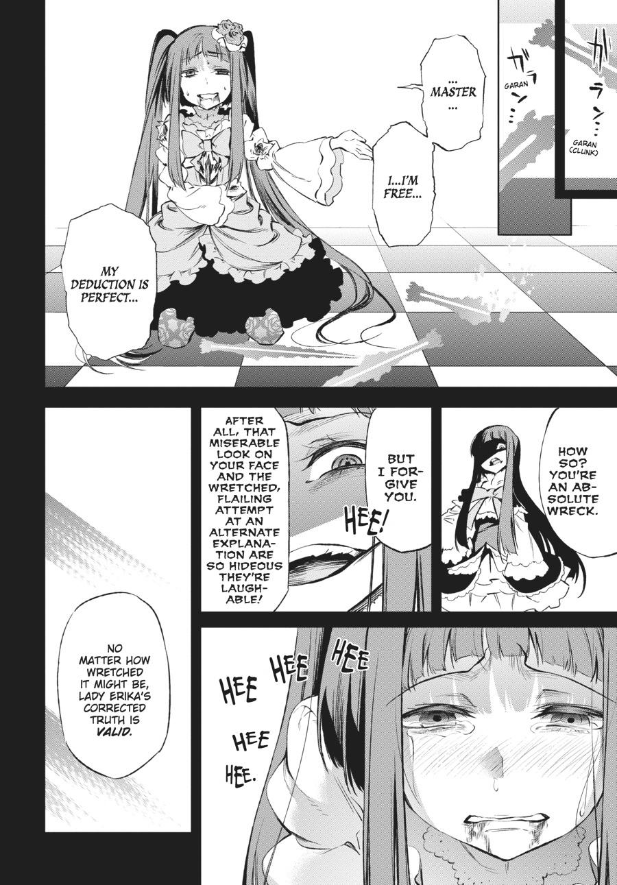 Read Umineko When They Cry Episode 5_ End of the Golden Witch EN Manga Online
