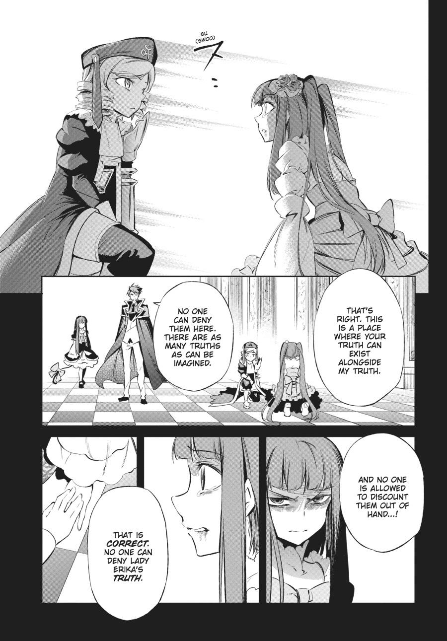 Read Umineko When They Cry Episode 5_ End of the Golden Witch EN Manga Online
