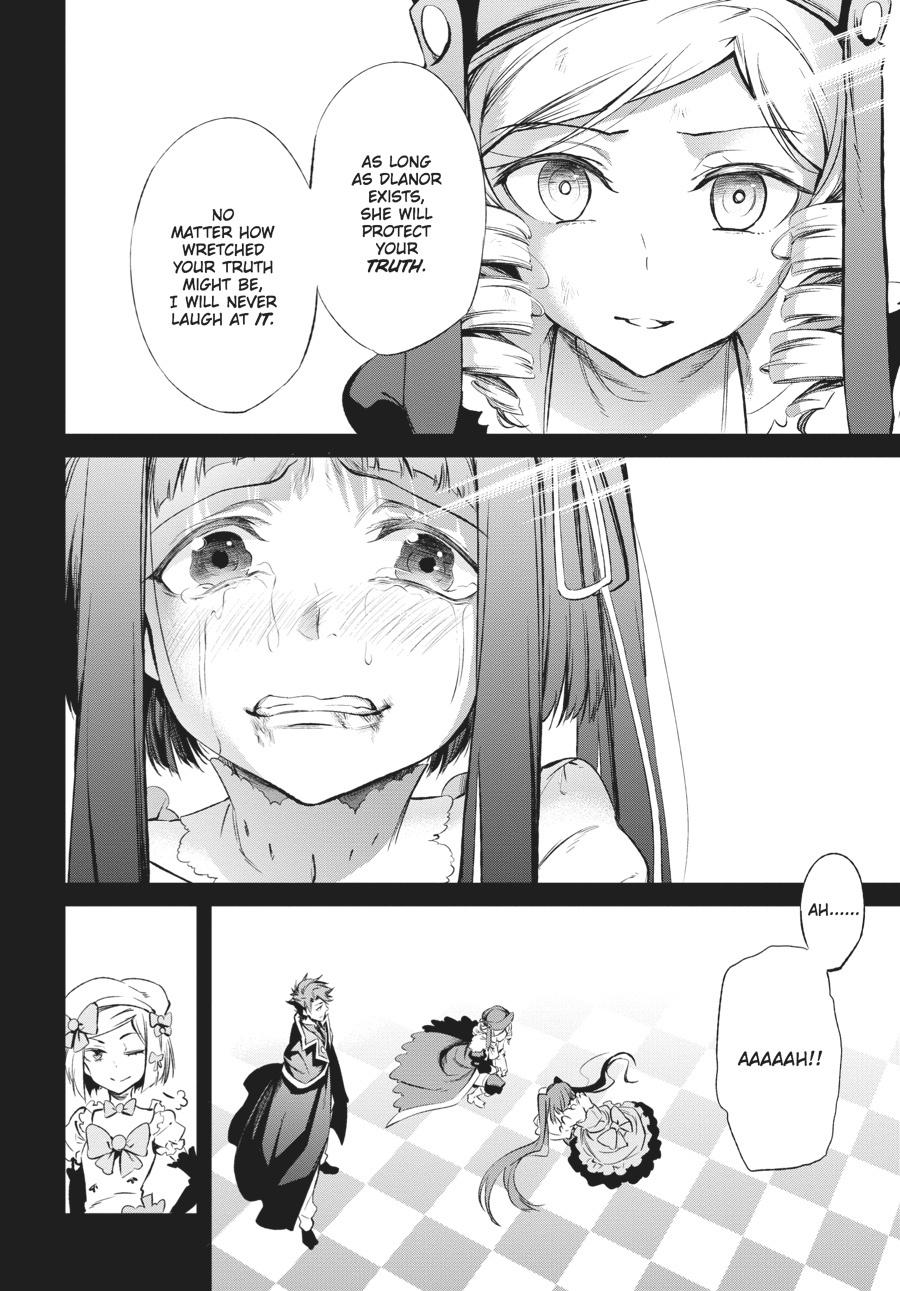 Read Umineko When They Cry Episode 5_ End of the Golden Witch EN Manga Online