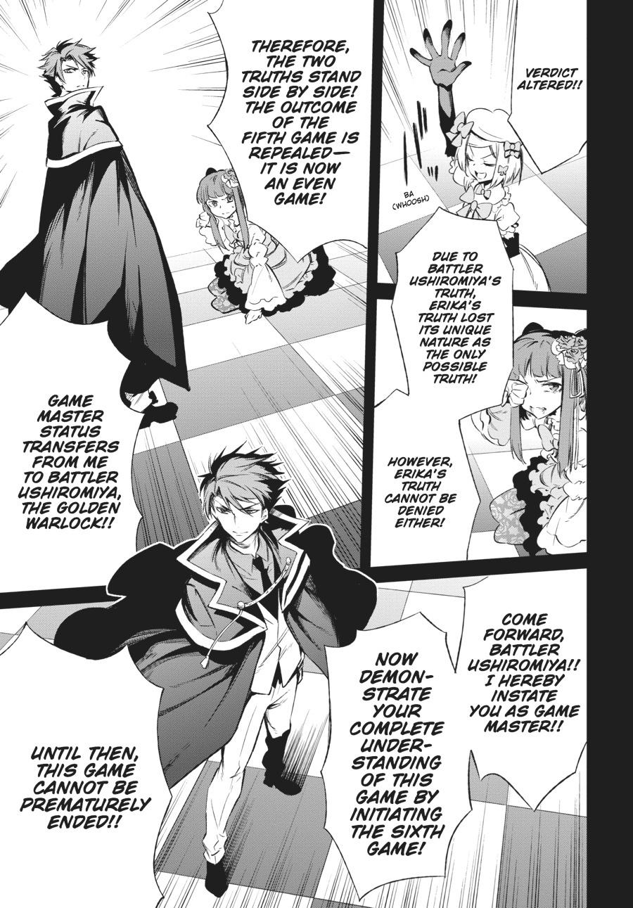 Read Umineko When They Cry Episode 5_ End of the Golden Witch EN Manga Online