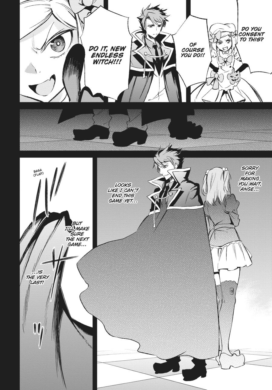 Read Umineko When They Cry Episode 5_ End of the Golden Witch EN Manga Online