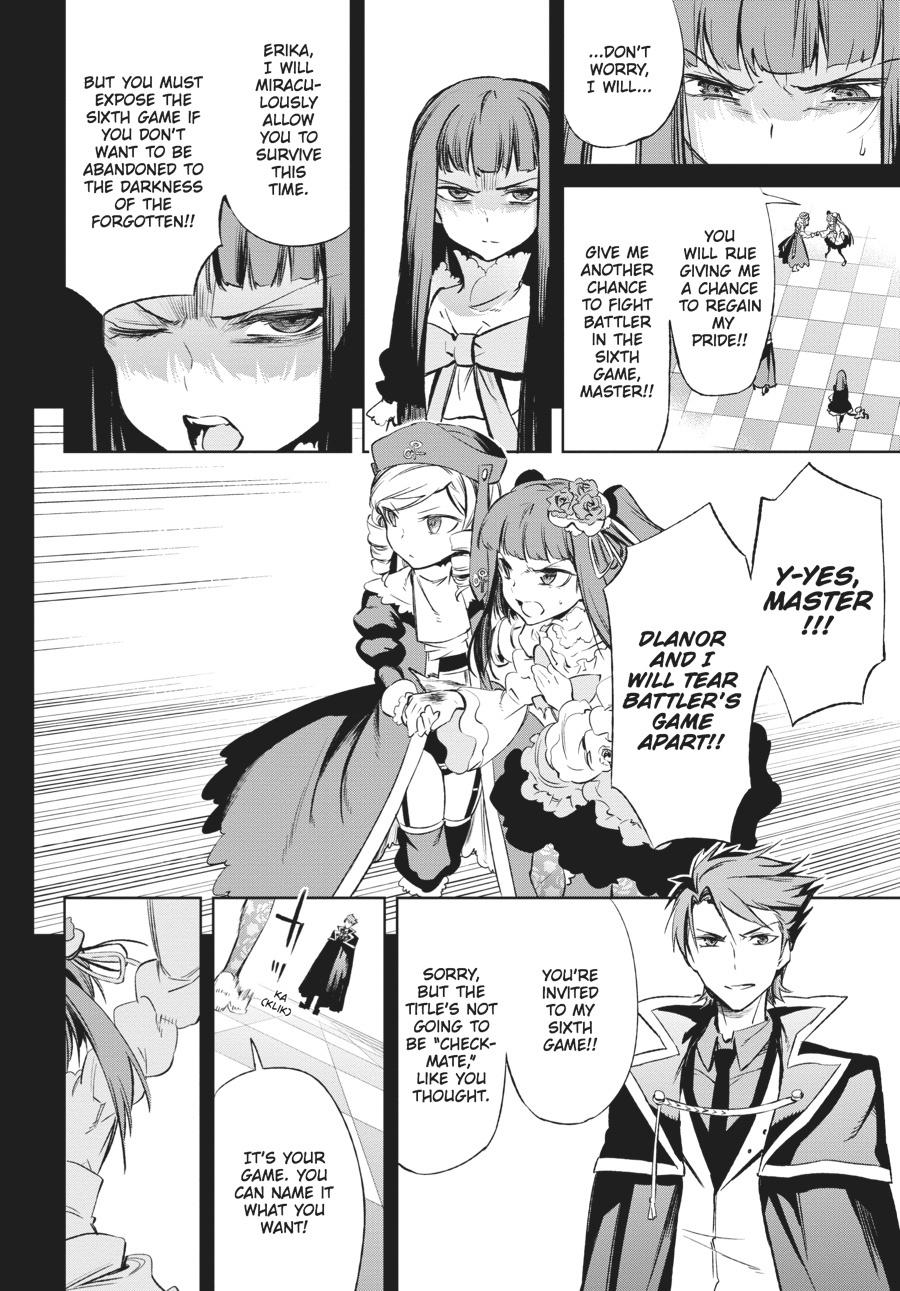 Read Umineko When They Cry Episode 5_ End of the Golden Witch EN Manga Online