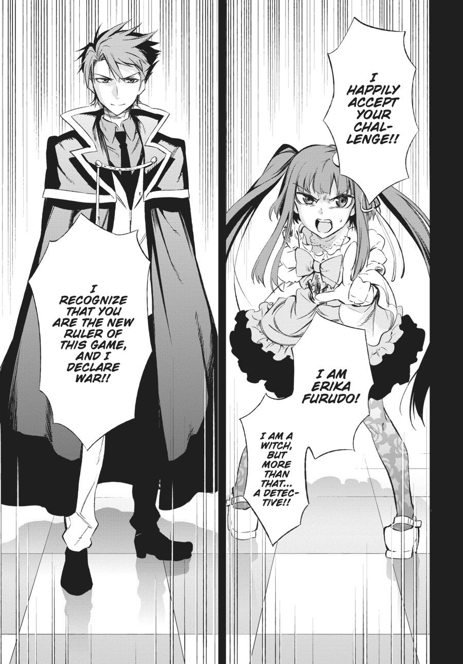 Read Umineko When They Cry Episode 5_ End of the Golden Witch EN Manga Online