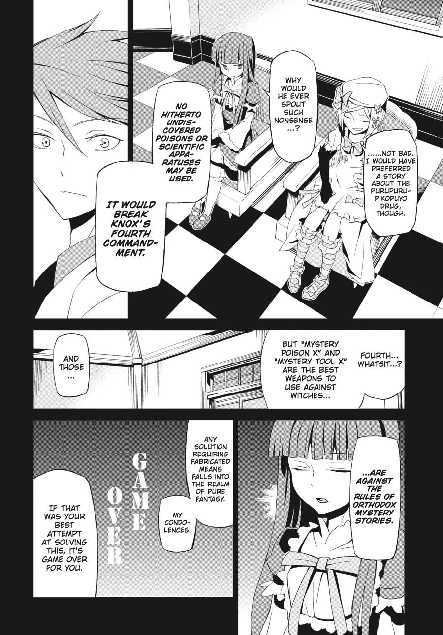 Read Umineko When They Cry Episode 5_ End of the Golden Witch EN Manga Online