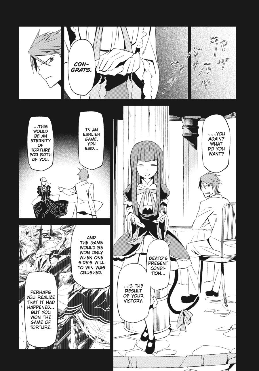Read Umineko When They Cry Episode 5_ End of the Golden Witch EN Manga Online