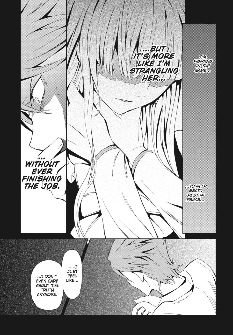Read Umineko When They Cry Episode 5_ End of the Golden Witch EN Manga Online