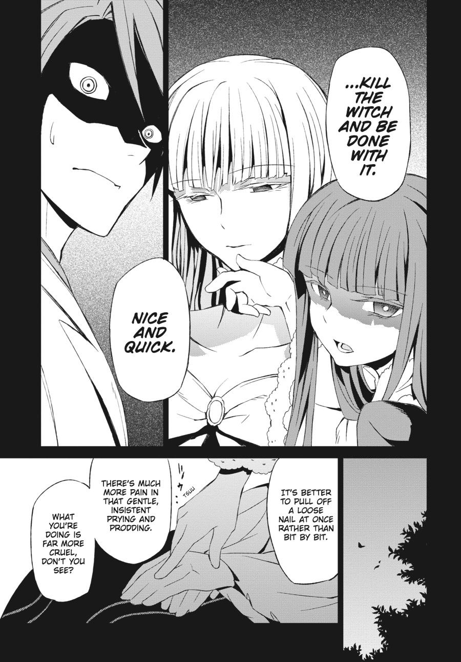 Read Umineko When They Cry Episode 5_ End of the Golden Witch EN Manga Online
