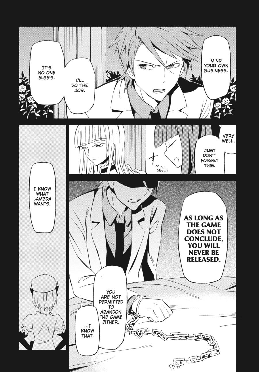 Read Umineko When They Cry Episode 5_ End of the Golden Witch EN Manga Online
