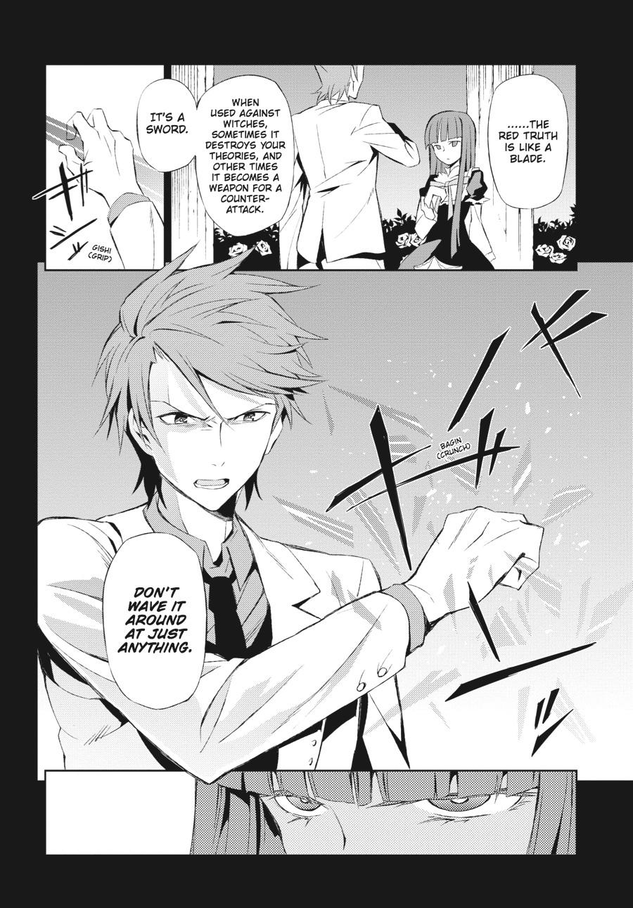 Read Umineko When They Cry Episode 5_ End of the Golden Witch EN Manga Online