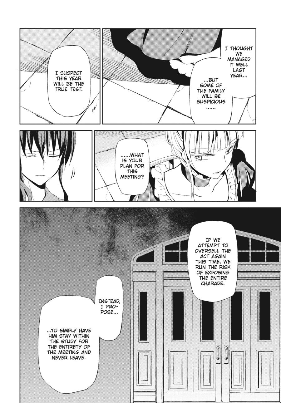 Read Umineko When They Cry Episode 5_ End of the Golden Witch EN Manga Online