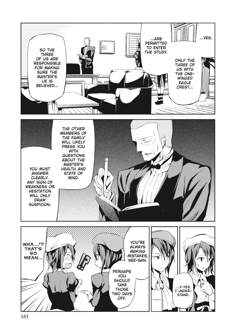 Read Umineko When They Cry Episode 5_ End of the Golden Witch EN Manga Online