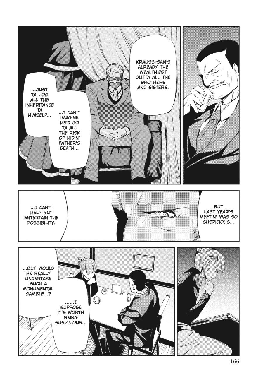 Read Umineko When They Cry Episode 5_ End of the Golden Witch EN Manga Online