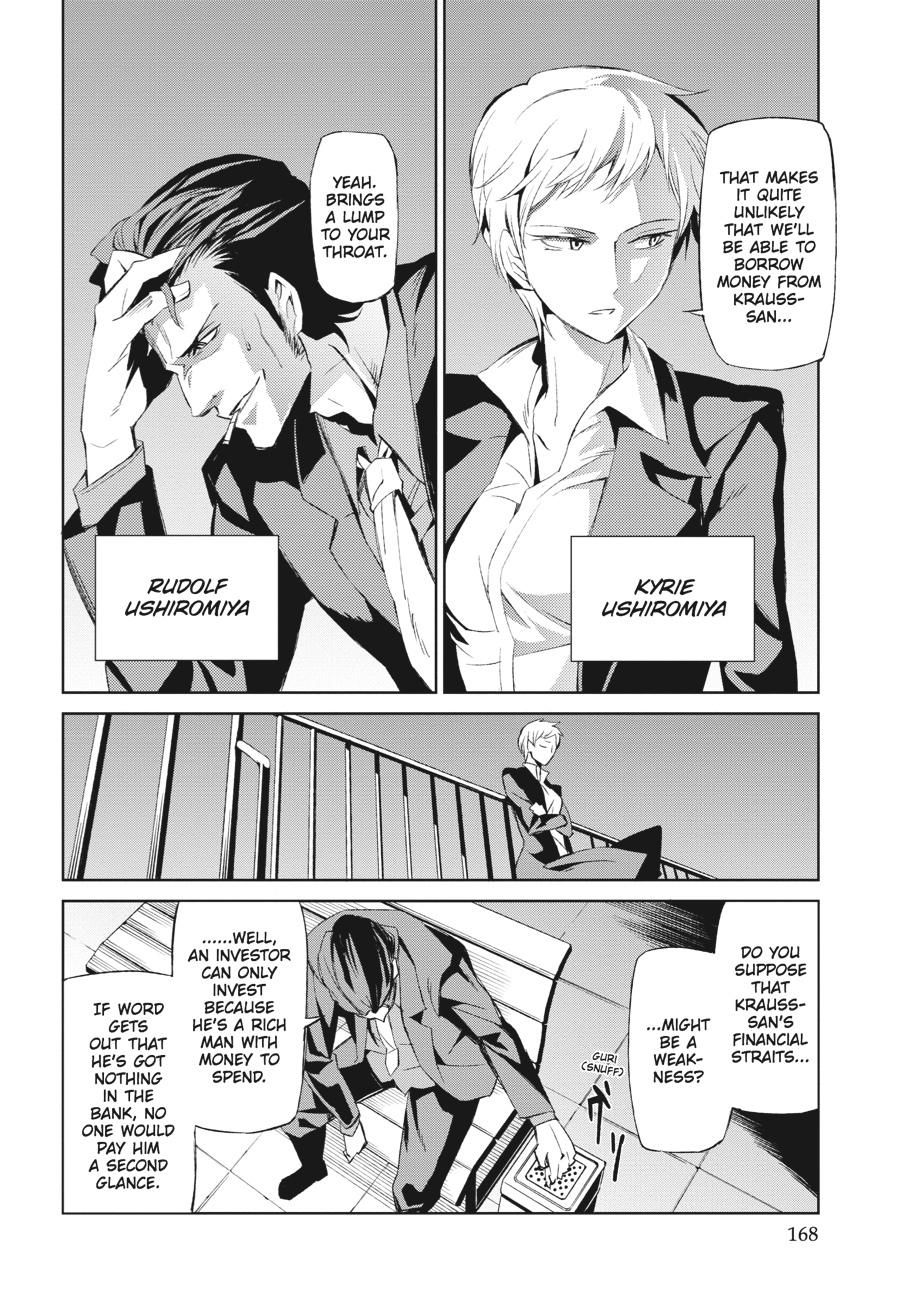 Read Umineko When They Cry Episode 5_ End of the Golden Witch EN Manga Online