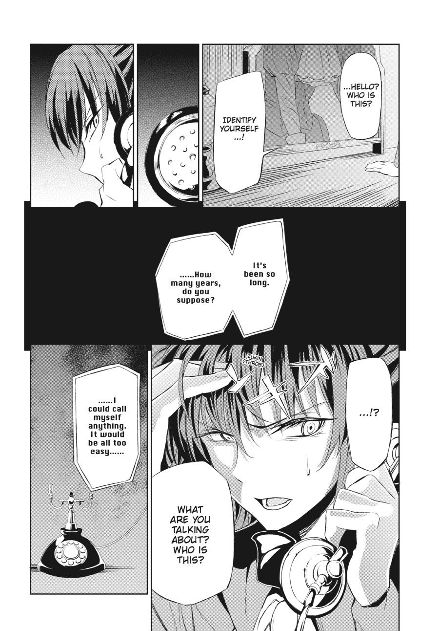 Read Umineko When They Cry Episode 5_ End of the Golden Witch EN Manga Online