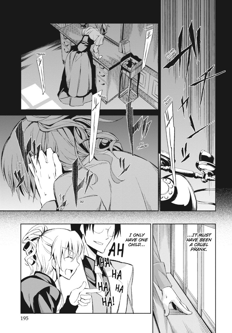 Read Umineko When They Cry Episode 5_ End of the Golden Witch EN Manga Online