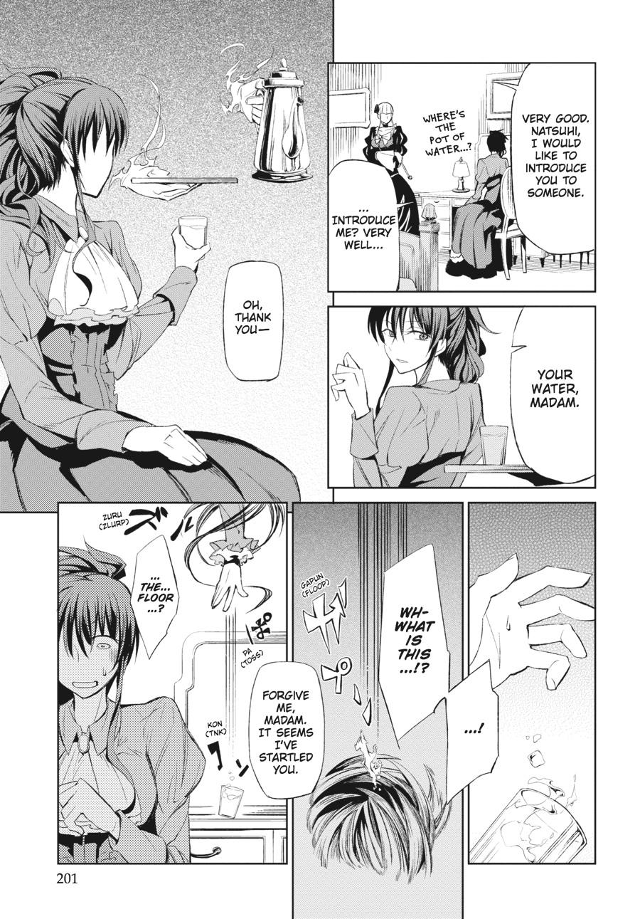 Read Umineko When They Cry Episode 5_ End of the Golden Witch EN Manga Online