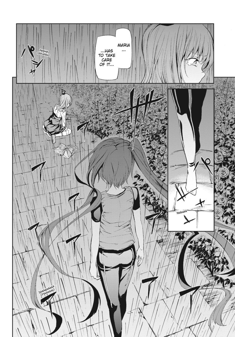 Read Umineko When They Cry Episode 5_ End of the Golden Witch EN Manga Online