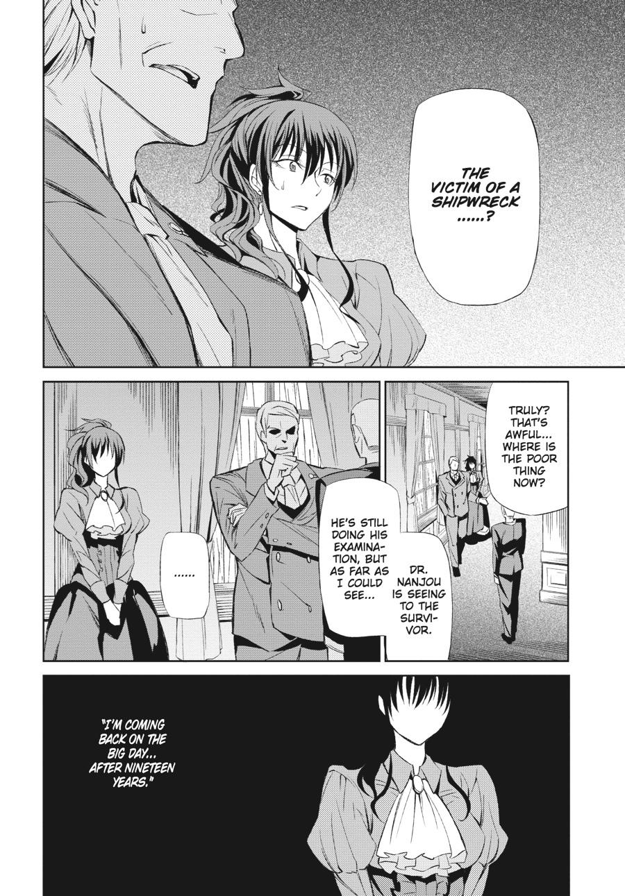 Read Umineko When They Cry Episode 5_ End of the Golden Witch EN Manga Online