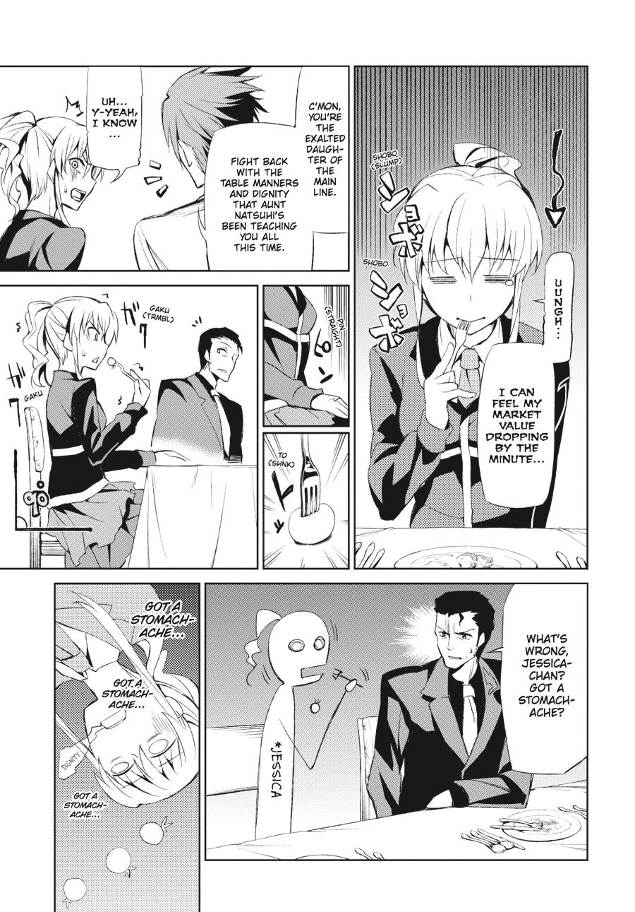 Read Umineko When They Cry Episode 5_ End of the Golden Witch EN Manga Online