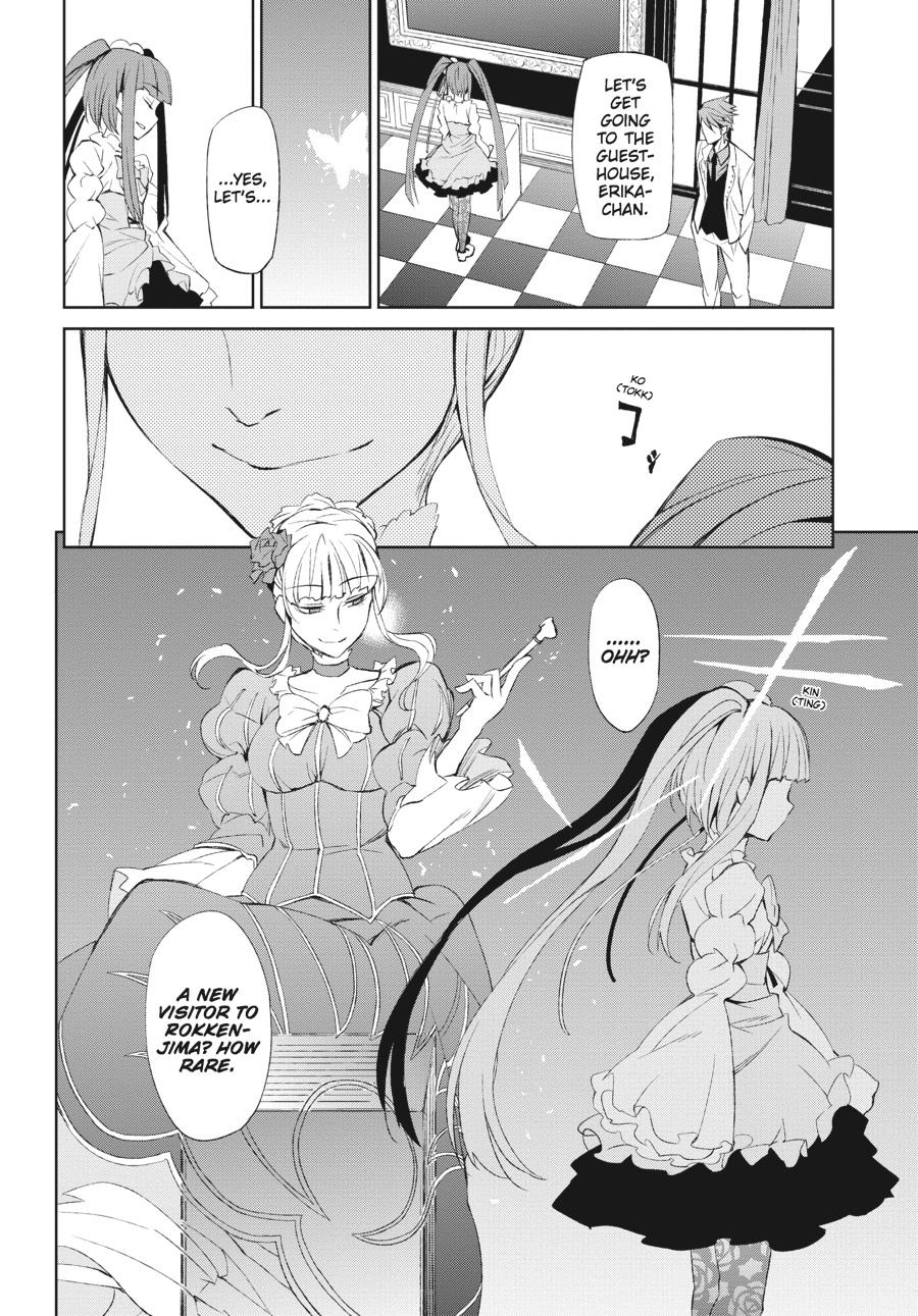 Read Umineko When They Cry Episode 5_ End of the Golden Witch EN Manga Online