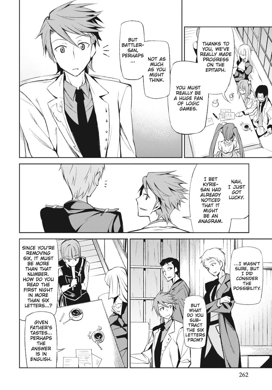 Read Umineko When They Cry Episode 5_ End of the Golden Witch EN Manga Online