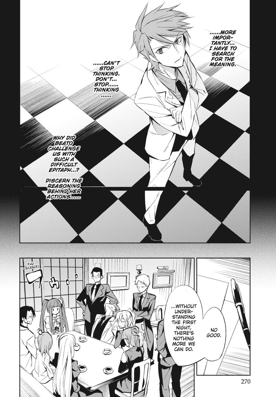 Read Umineko When They Cry Episode 5_ End of the Golden Witch EN Manga Online