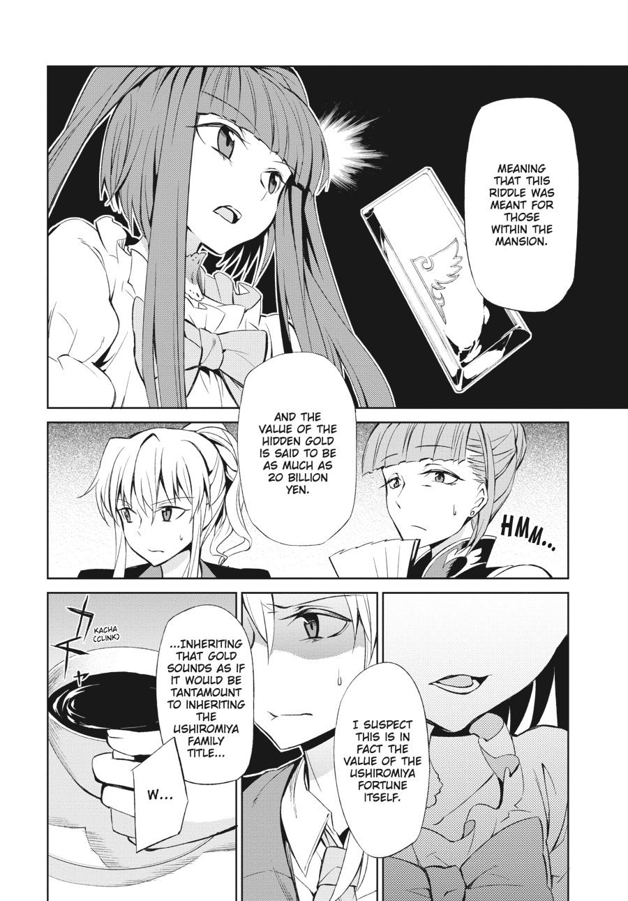 Read Umineko When They Cry Episode 5_ End of the Golden Witch EN Manga Online