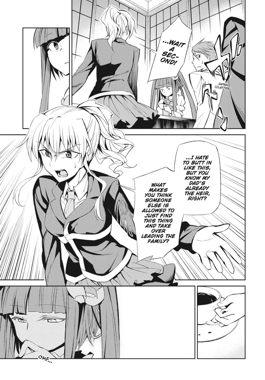 Read Umineko When They Cry Episode 5_ End of the Golden Witch EN Manga Online