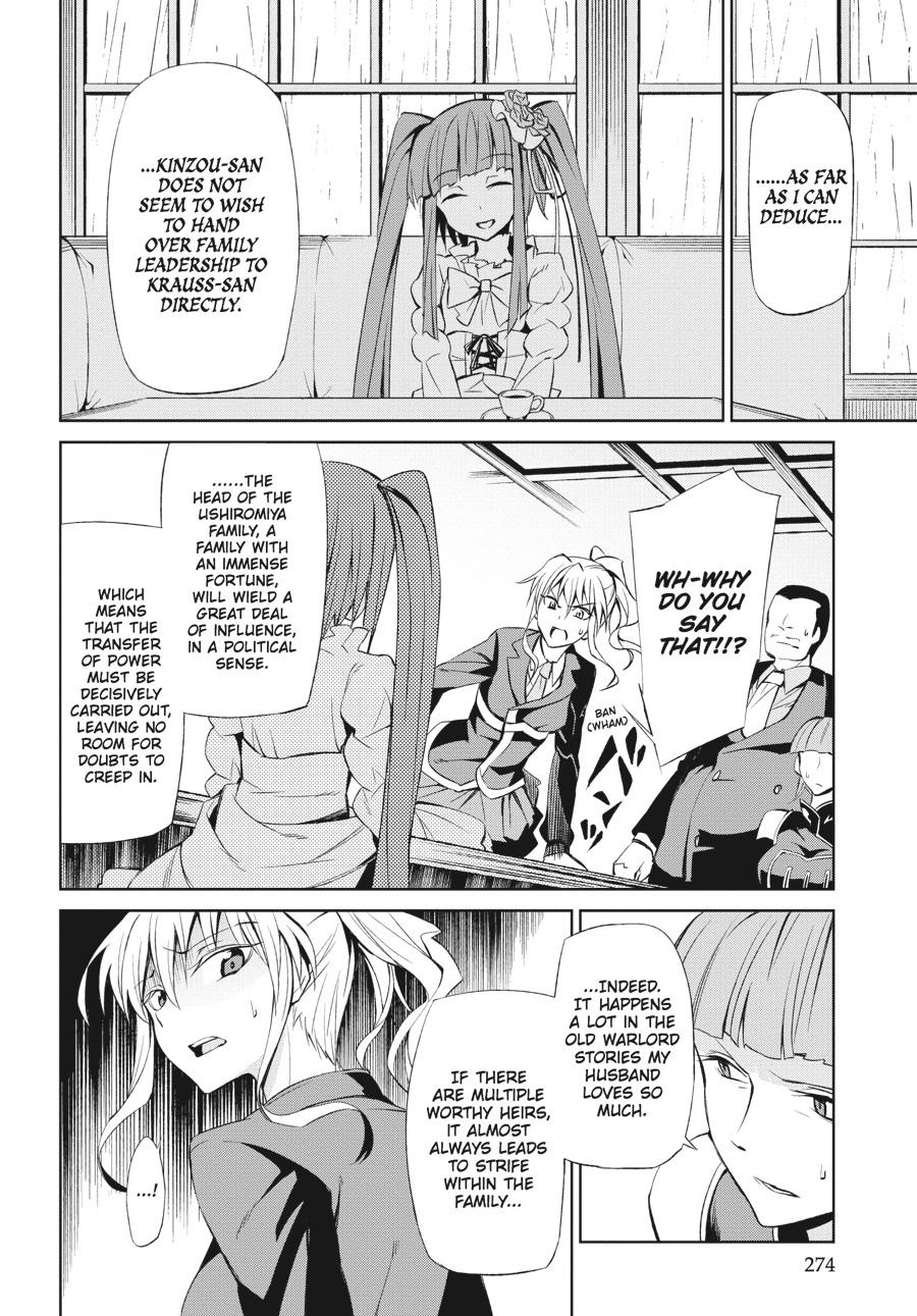 Read Umineko When They Cry Episode 5_ End of the Golden Witch EN Manga Online
