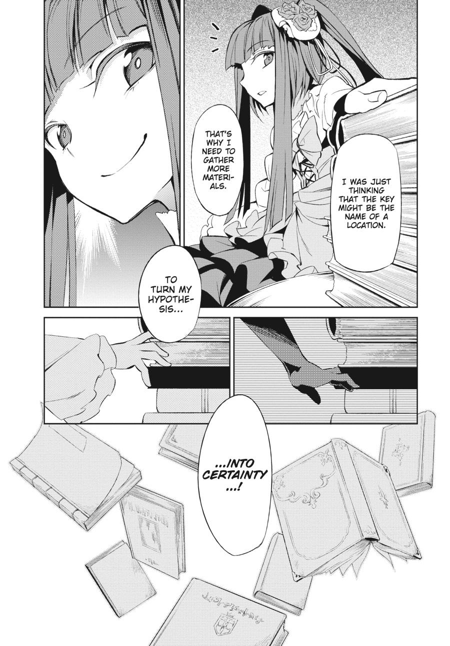 Read Umineko When They Cry Episode 5_ End of the Golden Witch EN Manga Online