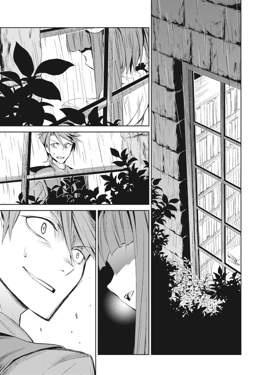 Read Umineko When They Cry Episode 5_ End of the Golden Witch EN Manga Online